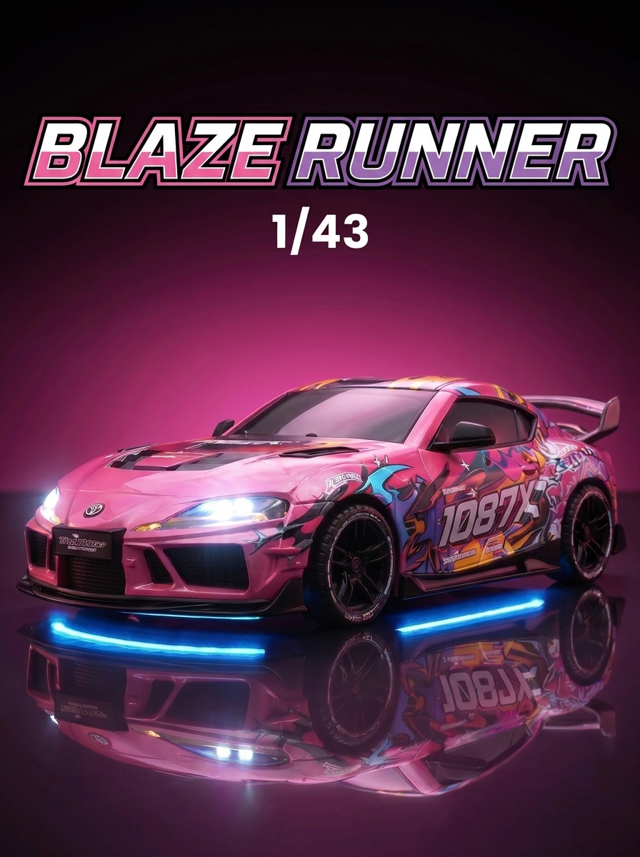 BLAZE RUNNER™ 1/43