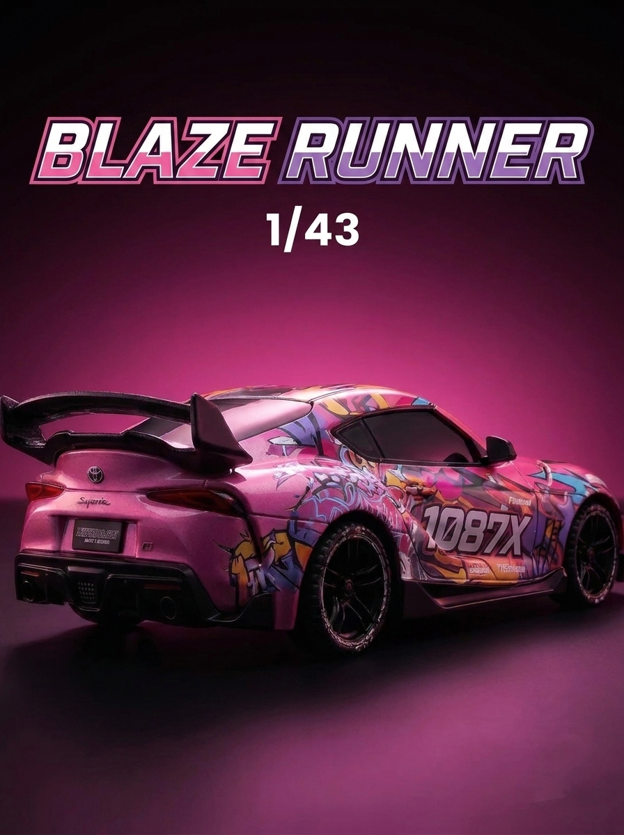 BLAZE RUNNER™ 1/43
