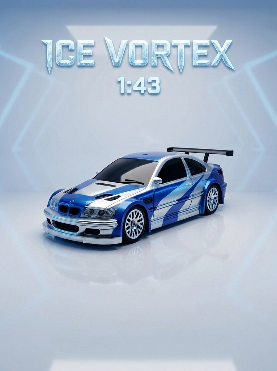 ICE VORTEX™ 1/43